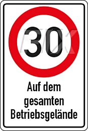 30 km/h - Betriebsgelände