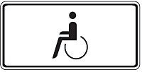 Nur Schwerbehinderte